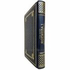 Том Бауэр - Формула-1. Книга в кожаном переплёте