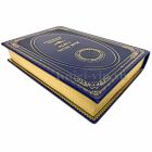 Жан-Поль Сартр - Избранные произведения. Книга в кожаном переплёте