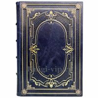 Книга для записей в кожаном переплете