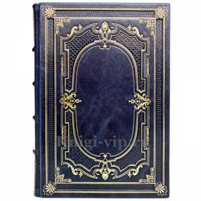 Книга для записей в кожаном переплете