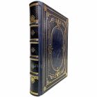 Книга для записей в кожаном переплете