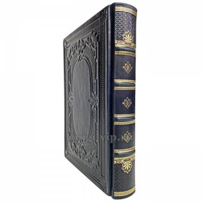 Книга для записей в кожаном переплете