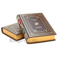 Филип Дик. Собрание сочинений в 3 томах. Книги в кожаном переплёте.
