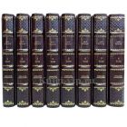 Мор Йокаи. Собрание сочинений в 8 томах. Книги в кожаном переплёте.