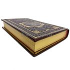 Мор Йокаи. Собрание сочинений в 8 томах. Книги в кожаном переплёте.