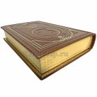 Иван Ильин - Избранное в 3 томах. Книги в кожаном переплете