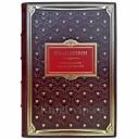 Иван Бунин - Темные аллеи. Рассказы. Книга в кожаном переплете