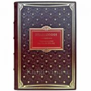 Иван Бунин - Темные аллеи. Рассказы. Книга в кожаном переплете