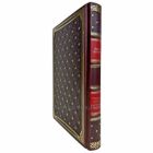 Иван Бунин - Темные аллеи. Рассказы. Книга в кожаном переплете