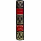 Джон Киган - Великая война. 1914-1918. Книга в кожаном переплёте