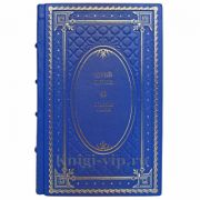 Юрий Орлов - Опасные мысли. Мемуары из русской жизни. Книга в кожаном переплёте