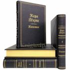 Карл Маркс - Капитал в 4 томах. Книги в кожаном переплёте. Увеличенный формат