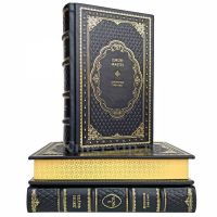 Джон Фаулз - Дневники 1949-1965 (в 3 томах). Книги в кожаном переплёте