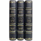 Джон Фаулз - Дневники 1949-1965 (в 3 томах). Книги в кожаном переплёте