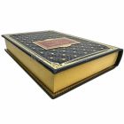 Иван Бунин - Окаянные дни. Подарочная книга в кожаном переплете ручной работы