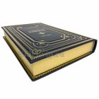 Ариф Алиев - Курайшиты: историко-генеалогический справочник. Книга в кожаном переплёте