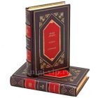 Дени Дидро. Сочинения в 2 томах. Книги в кожаном переплёте.
