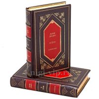 Дени Дидро. Сочинения в 2 томах. Книги в кожаном переплёте.