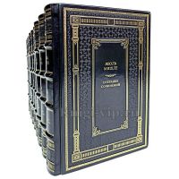 Жюль Мишле. Собрание сочинений в 9 томах. Книги в кожаном переплёте
