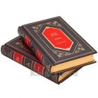 Дени Дидро. Сочинения в 2 томах. Книги в кожаном переплёте.
