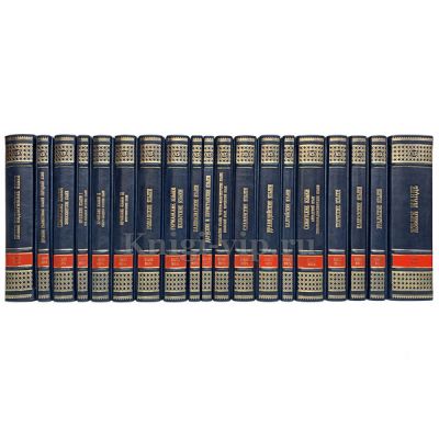 Серия книг "Языки мира" в 19 книгах в кожаном переплёте.