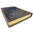 Серия книг "Языки мира" в 19 книгах в кожаном переплёте.
