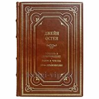 Джейн Остен - Собрание сочинений в одной книге. Джейн Остин. Книга в кожаном переплёте Джейн Остен - Собрание сочинений в одной книге. Джейн Остин. Книга в кожаном переплёте