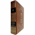 Джейн Остен - Собрание сочинений в одной книге. Джейн Остин. Книга в кожаном переплёте