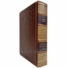 Джейн Остен - Собрание сочинений в одной книге. Джейн Остин. Книга в кожаном переплёте