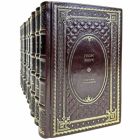 Георг Эберс. Собрание сочинений в 10 томах. Книги в кожаном переплете