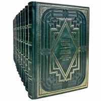 А. П. Чехов. Собрание сочинений в 13 томах. Подарочные книги в кожаном переплете ручной работы А. П. Чехов. Собрание сочинений в 13 томах. Подарочные книги в кожаном переплете ручной работы