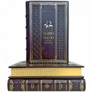 Марио Пьюзо. Собрание сочинений в 3 томах. Подарочные книги в кожаном переплете ручной работы