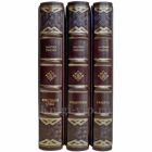 Марио Пьюзо. Собрание сочинений в 3 томах. Подарочные книги в кожаном переплете ручной работы