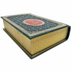 Артур Кларк. Собрание сочинений в 8 томах. Книги в кожаном переплёте