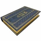 Марио Пьюзо - Первый дон. Подарочная книга в кожаном переплете ручной работы