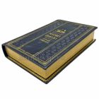 Марио Пьюзо - Дураки умирают. Подарочная книга в кожаном переплете ручной работы