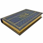 Марио Пьюзо - Омерта. Подарочная книга в кожаном переплете ручной работы