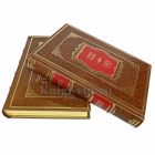 Антон Чехов - Рассказы и повести. 1892-1903 (в 2 томах). Книги в кожаном переплёте
