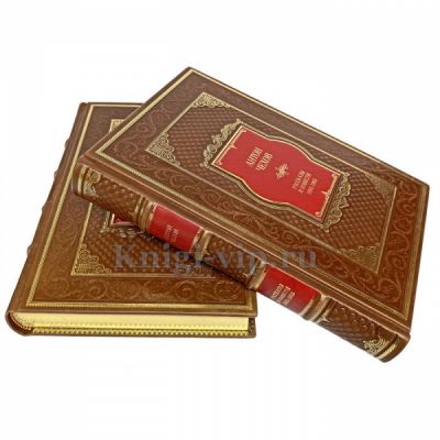 Антон Чехов - Рассказы и повести. 1892-1903 (в 2 томах). Книги в кожаном переплёте