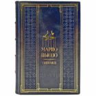 Марио Пьюзо - Сицилиец. Подарочная книга в кожаном переплете ручной работы