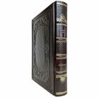 Томас Гоббс - Левиафан. Книга в кожаном переплете