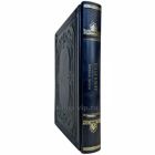 Игорь Юркин - Демидовы. Подарочная книга в кожаном переплете ручной работы