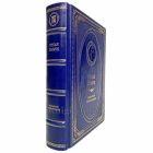 Орхан Памук - Избранные произведения. Книга в кожаном переплёте