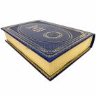 Орхан Памук - Избранные произведения. Книга в кожаном переплёте
