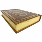 Коган В.М., Домбровский-Шалагин В.И.: Князь Рюрик и его потомки. Историко-генеалогический свод. Книга в кожаном переплёте