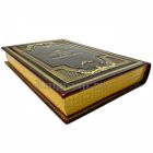 Книга притч царя Соломона. Подарочная книга в кожаном переплете ручной работы