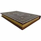 Леопольд фон Захер-Мазох - Еврейские сказки. Подарочная книга в кожаном переплете ручной работы