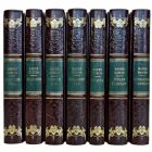 Марио Пьюзо. Собрание сочинений в 7 томах. Подарочные книги в кожаном переплете ручной работы