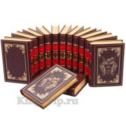 Морис Дрюон. Собрание сочинений в 13 томах. Книги в кожаном переплёте