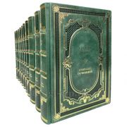 Стефан Цвейг. Собрание сочинений в 10 томах. Книги в кожаном переплёте.